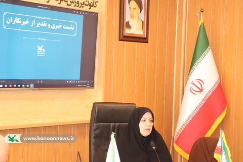 تقدیر از خبرنگاران و اصحاب رسانه گلستان به‌مناسبت فرارسیدن روز خبرنگار