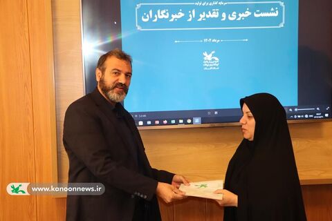 تقدیر از خبرنگاران و اصحاب رسانه گلستان به‌مناسبت فرارسیدن روز خبرنگار