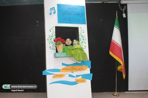 نشست آموزشی خلق خلاقانه قصه برای قصه‌گویی