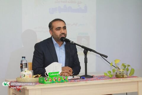 نشست آموزشی خلق خلاقانه قصه برای قصه‌گویی