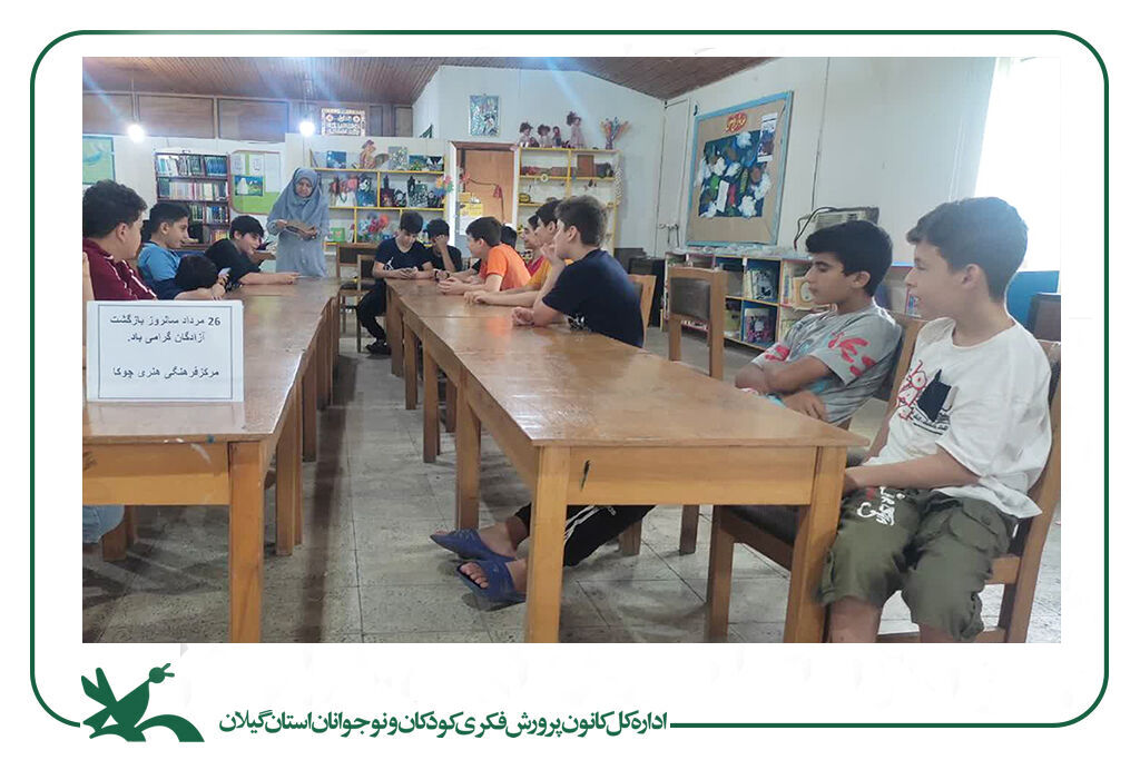 بازگشت پرستوها؛ آیینی برای گرامیداشت آزادگان سرافراز