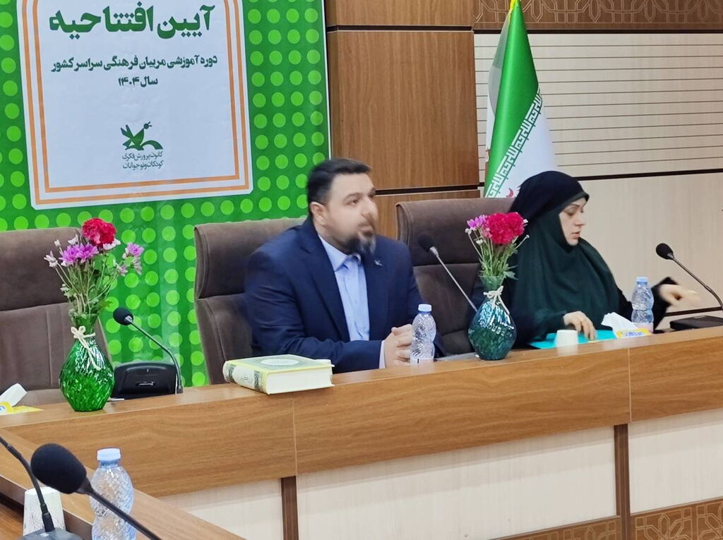 دومین دوره مقدماتی تربیت مربی کودک و نوجوان در کانون قم آغاز شد