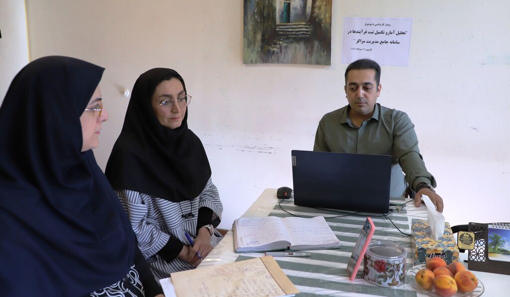 برگزاری وبینار استانی معرفی سامانه جامع مدیریت مراکز در کانون استان قزوین