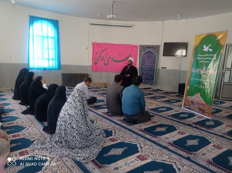 کارگاههای تخصصی ونشست های دینی مذهبی وبازدیددراردوی استانی «ایلام ما»
