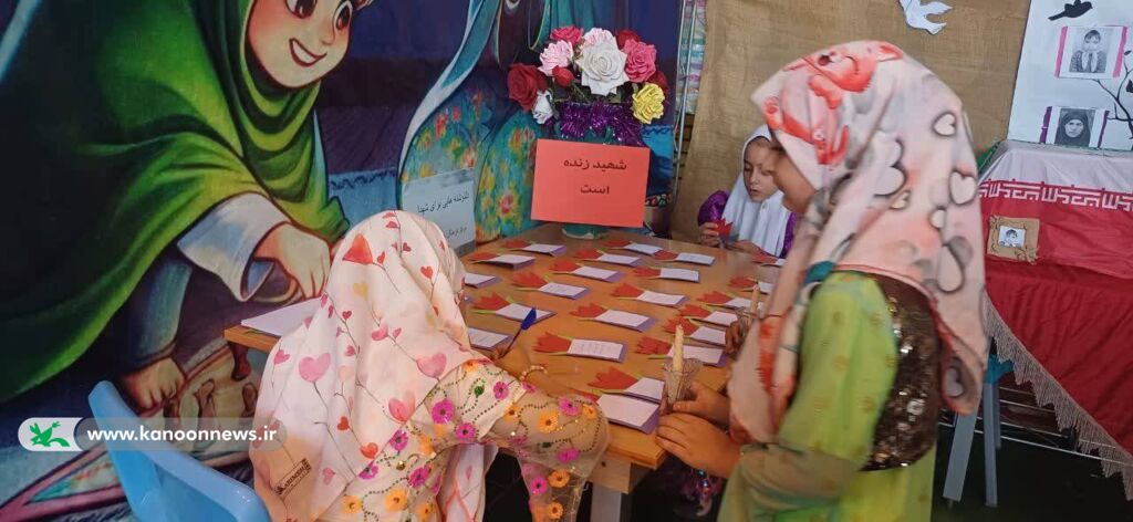 حضور پررنگ کانون پرورش فکری کودکان و نوجوانان در یادواره شهدای زن شهرستان کامیاران