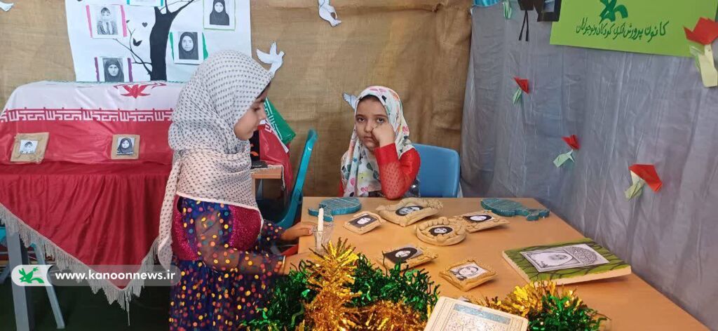 حضور پررنگ کانون پرورش فکری کودکان و نوجوانان در یادواره شهدای زن شهرستان کامیاران