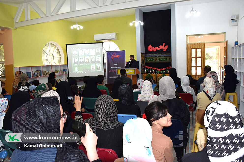 تجلیل از برگزیدگان مسابقه «از آیینهای عاشورایی محلهات بنویس» در کانون لرستان