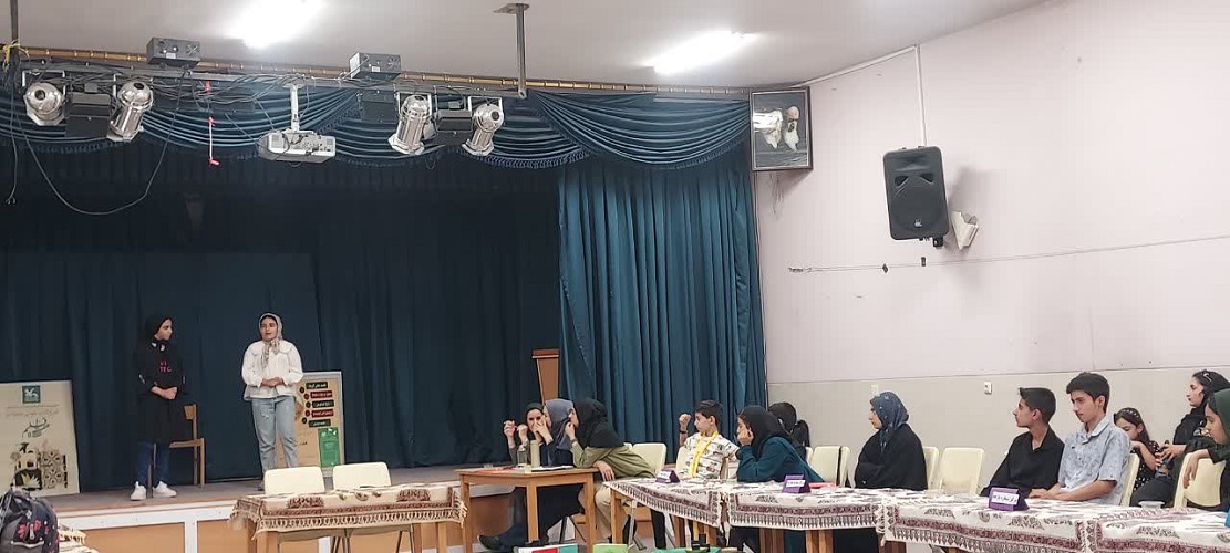 اقلیم سنگر سومین گام از هفت‌ اقلیم کتاب‌خوانی ۳