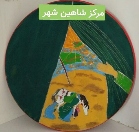 نمایشگاه آثار همایش هنرهای تجسمی " بیرق غریب" به مناسبت اربعین حسینی/ بخش اول
