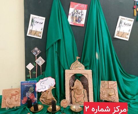 نمایشگاه آثار همایش هنرهای تجسمی " بیرق غریب" به مناسبت اربعین حسینی/ بخش اول