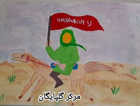 نمایشگاه آثار همایش هنرهای تجسمی " بیرق غریب" به مناسبت اربعین حسینی/ بخش اول