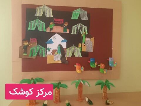 نمایشگاه آثار همایش هنرهای تجسمی " بیرق غریب" به مناسبت اربعین حسینی/ بخش اول