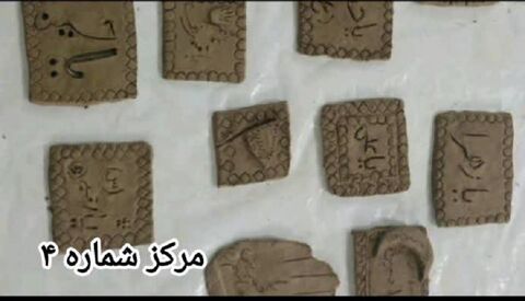 نمایشگاه آثار همایش هنرهای تجسمی " بیرق غریب" به مناسبت اربعین حسینی/ بخش دوم