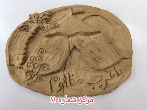 نمایشگاه آثار همایش هنرهای تجسمی " بیرق غریب" به مناسبت اربعین حسینی/ بخش دوم