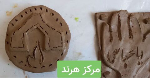 نمایشگاه آثار همایش هنرهای تجسمی " بیرق غریب" به مناسبت اربعین حسینی/ بخش دوم