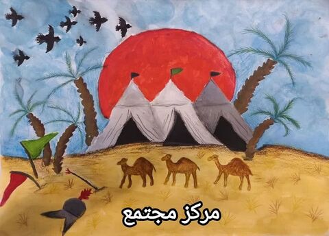 نمایشگاه آثار همایش هنرهای تجسمی " بیرق غریب" به مناسبت اربعین حسینی/ بخش دوم