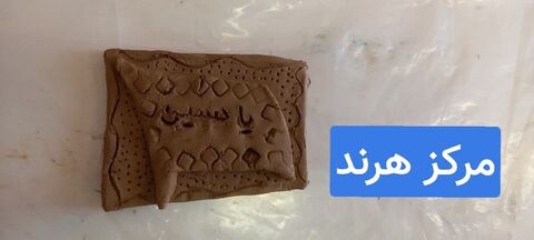 نمایشگاه آثار همایش هنرهای تجسمی " بیرق غریب" به مناسبت اربعین حسینی/ بخش دوم