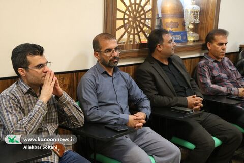 نشست مدیر دفتر مرکزی حراست با کارکنان کانون شهر کرمان
