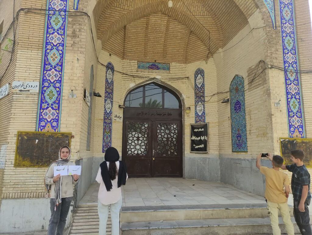 نوجوانان قصرشیرین هنر را به فرهنگ و دین پیوند زدند