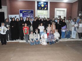 آیین اختتامیه اردوی استانی«ایلام ما»