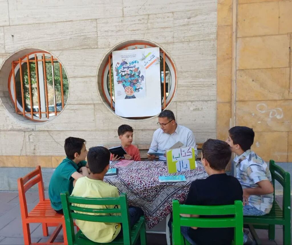 پرشورترین رویداد کتابخوانی تابستان