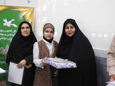 کانون استان ایلام در اردوی «ایلام ما»به روایت تصویر