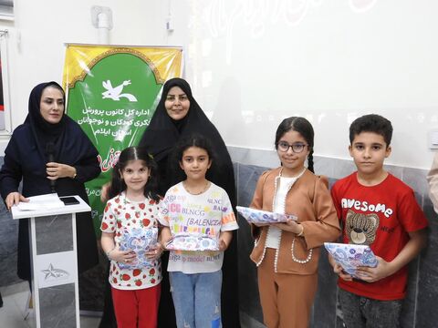 کانون استان ایلام در اردوی «ایلام ما»به روایت تصویر