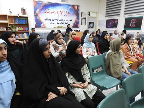 کانون استان ایلام در اردوی «ایلام ما»به روایت تصویر