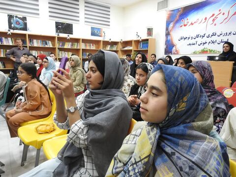 کانون استان ایلام در اردوی «ایلام ما»به روایت تصویر