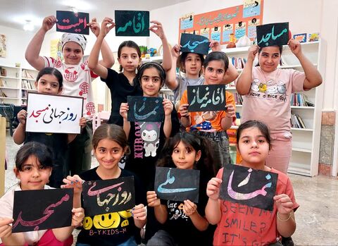 گرامیداشت روز جهانی مسجد در مراکز کانون پرورش فکری خوزستان