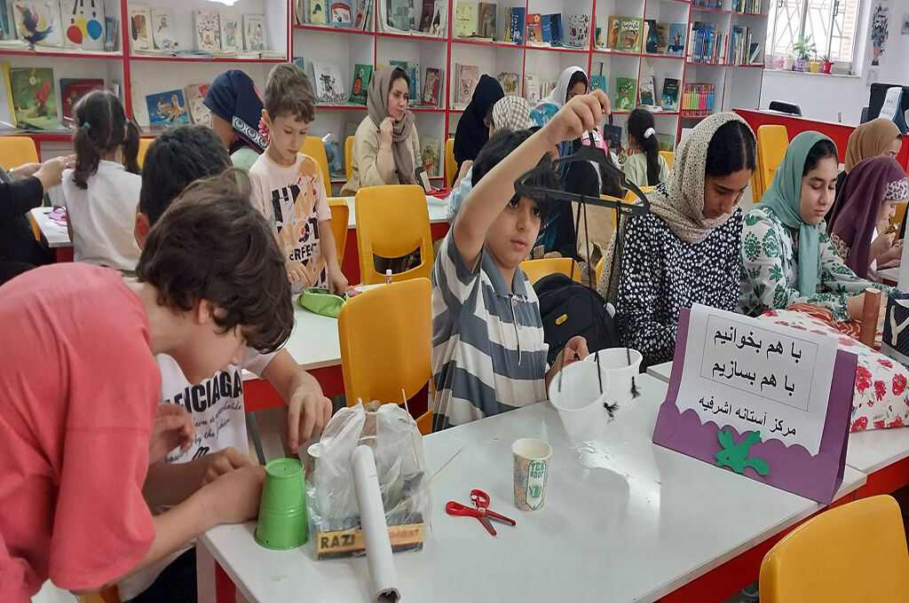 جشن کتاب و خلاقیت با همراهی اعضا و خانوادهها/ ویژهبرنامه با هم بخوانیم، از نو بسازیم در کانون آستانه برگزارشد