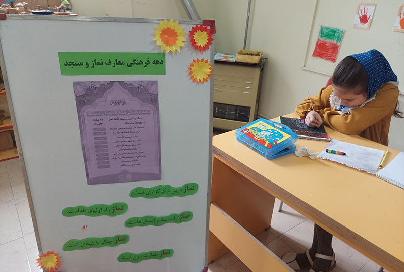 برنامه‌های دهه فرهنگی ترویج معارف نماز در مراکز کانون استان اردبیل برگزار شد