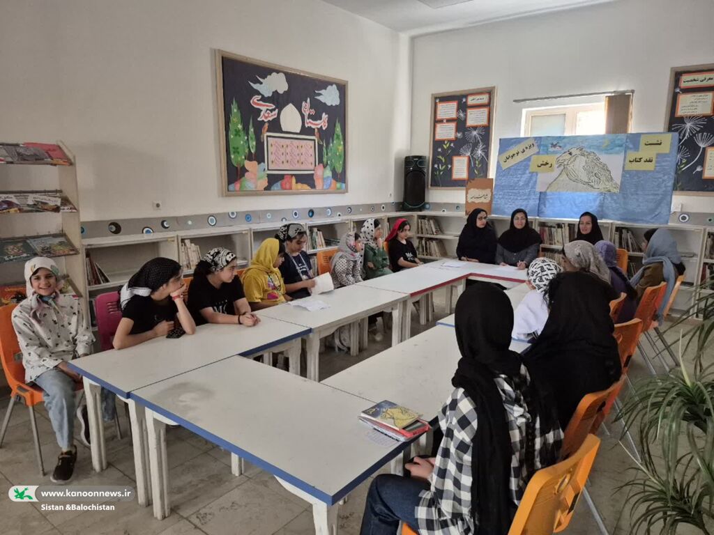 نشست نقد ادبی در مرکز شماره چهار کانون پرورش فکری کودکان و نوجوانان سیستان و بلوچستان در زاهدان نشست نقد و بررسی کتاب «رخش» در مرکز فرهنگی هنری شماره چهار زاهدان برگزار شد