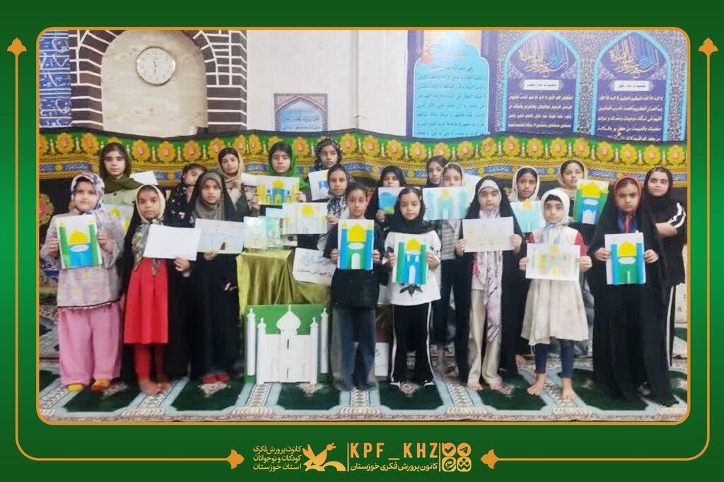 شوش برگزاری ویژهبرنامه «دمنوش معرفت در جایگاهی از گلدستههای نور» در شوش
