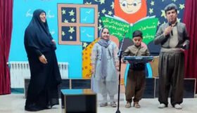 تجلیل از دو عضو فعال مرکز روانسر در زمینه نماز و علوم قرآنی