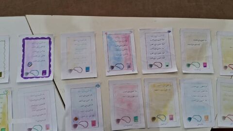 دهه فرهنگی نماز و مسجد