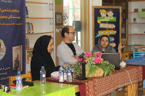 نشست انجمن نوجوان ادبی شهریار با محوریت نقد و بررسی رمان«راز شبحی در مه»