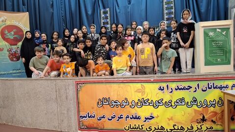 تابستان به وقت پویایی و شادابی در مراکز کانون پرورش فکری کودکان و نوجوانان استان اصفهان
