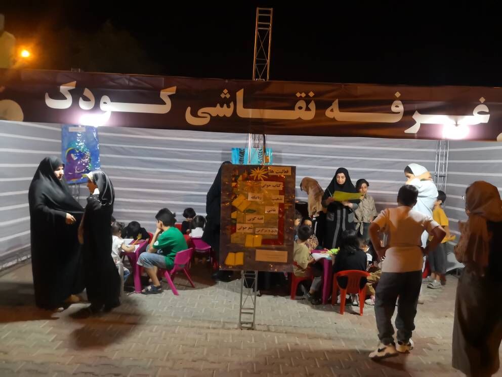 استقبال چشمگیر خانواده‌ها از «غرفه فرهنگی» کانون مرکز صدرا