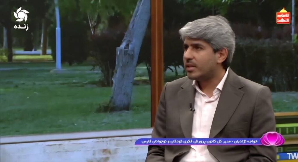 حضور مدیرکل فارس در برنامه زنده «کاشانه مهر» حضور مدیرکل فارس در برنامه زنده «کاشانه مهر»