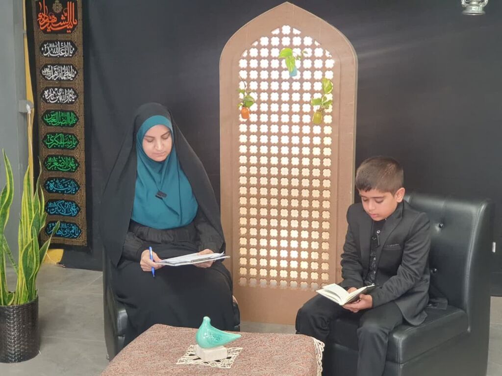 به تو از دور سلام برگزاری ویژهبرنامه ملی «به تو از دور سلام» به مناسبت شهادت امام رضا(ع)