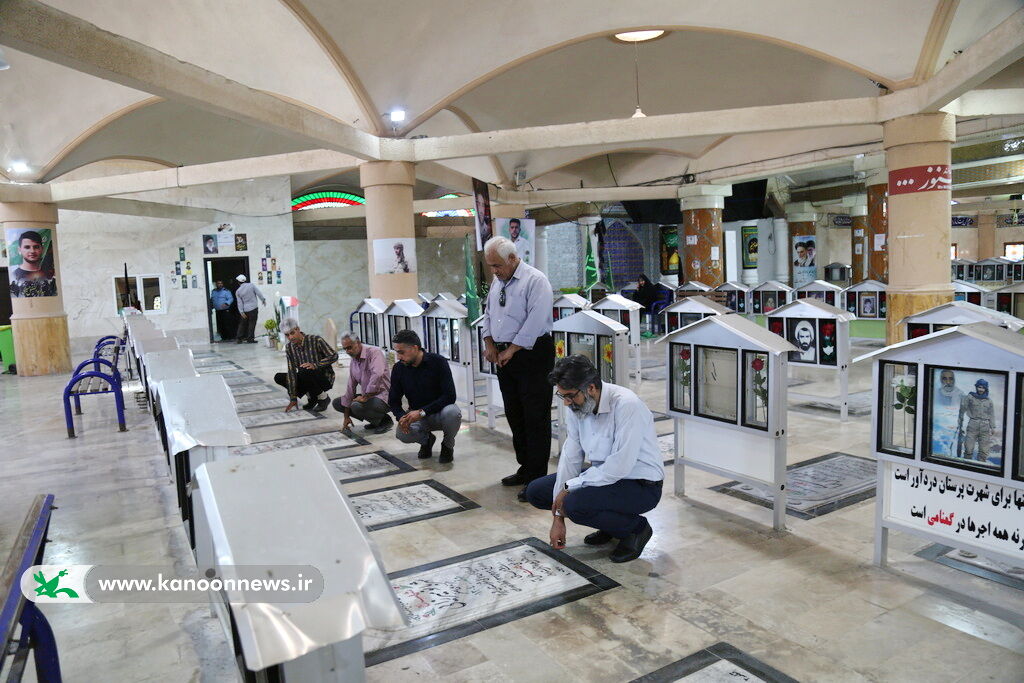 تجدید میثاق کارکنان کانون استان بوشهر با آرمانهای امام و شهدا