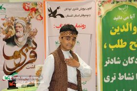 فردوسی و شاهنامه؛ چراغ راه زبان فارسی