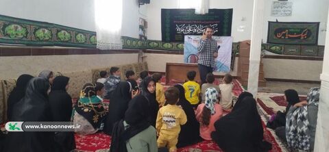 حضورکاروان مراکز سیار کانون لرستان در خرم آباد