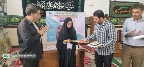 حضورکاروان مراکز سیار کانون لرستان در خرم آباد