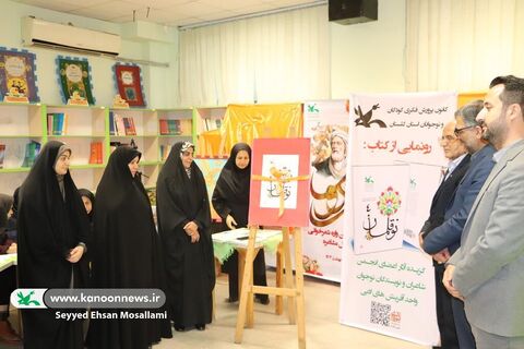فردوسی و شاهنامه؛ چراغ راه زبان فارسی
