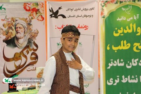 فردوسی و شاهنامه؛ چراغ راه زبان فارسی