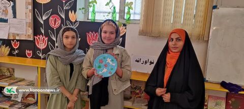 رویداد ملی نوآورانه/مرکز فرهنگی هنری شماره ۲ کانون استان قم