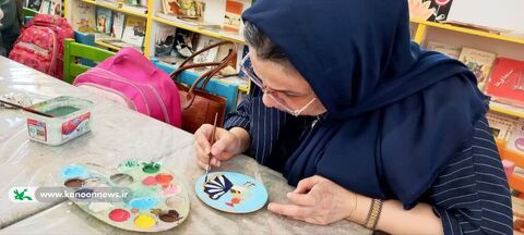 رویداد ملی نوآورانه/مرکز فرهنگی هنری شماره ۲ کانون استان قم