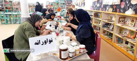 رویداد ملی نوآورانه/مرکز فرهنگی هنری شماره ۲ کانون استان قم